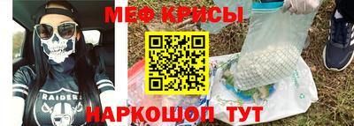 MDMA Будённовск