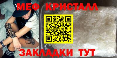 ALPHA-PVP Бузулук
