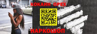 MDMA Будённовск