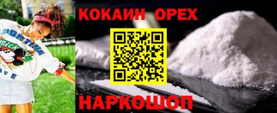 дживик Бугуруслан