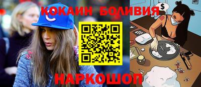 ALPHA-PVP Бузулук