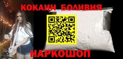 MDMA Будённовск