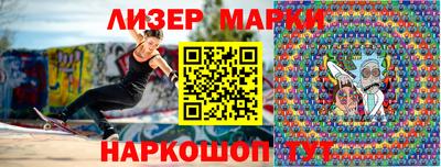 дживик Бугуруслан