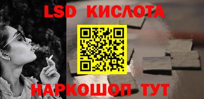 ALPHA-PVP Бузулук