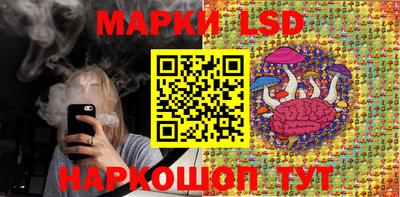ALPHA-PVP Бузулук