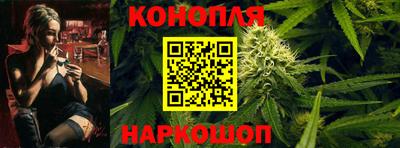 дживик Бугуруслан
