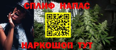 MDMA Будённовск