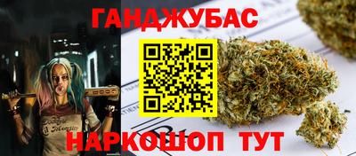 ALPHA-PVP Бузулук