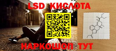 MDMA Будённовск