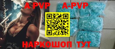дживик Бугуруслан