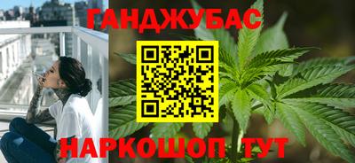 дживик Бугуруслан