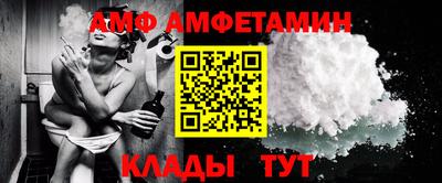 MDMA Будённовск