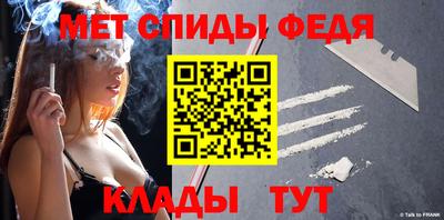MDMA Будённовск
