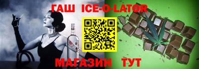 MDMA Будённовск