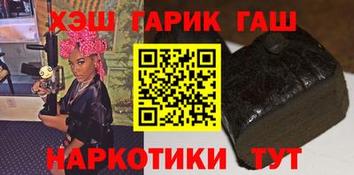 дживик Бугуруслан