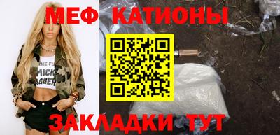 MDMA Будённовск