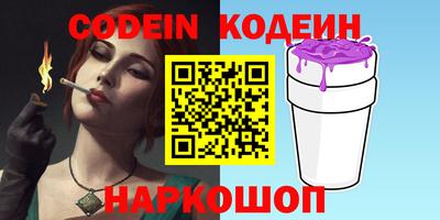 дживик Бугуруслан