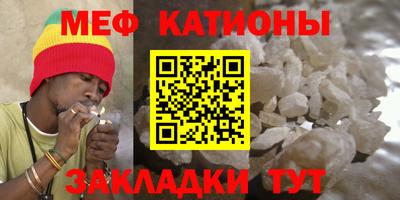 MDMA Будённовск